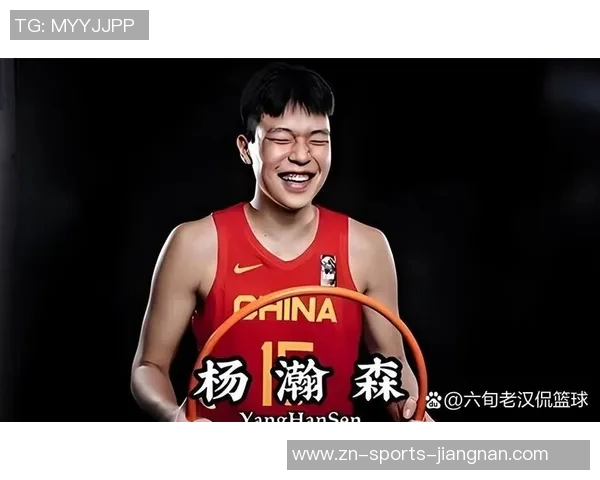 徐长锁慧眼识珠引杨瀚森入青岛开启篮球新篇章