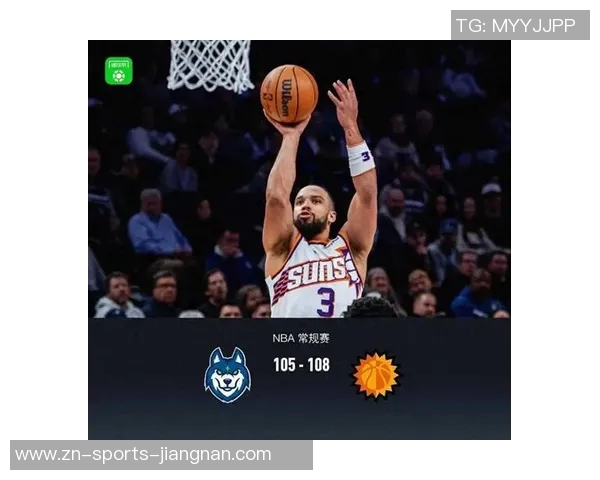 芬奇谈球队表现称戈贝尔发挥出色输球原因在于进攻端不力