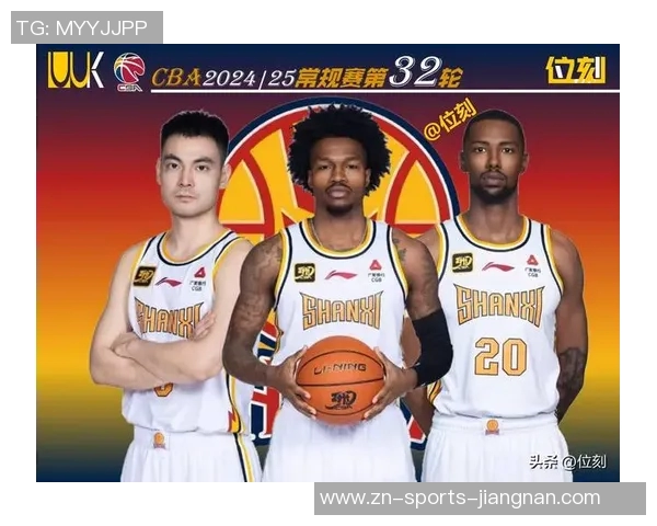 山西篮球亟需优秀进攻组织者古德温离队成致命失误