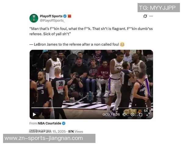 菲尔普斯现场观战湖人对阵太阳身穿布克签名鞋引关注