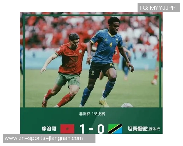 迪亚斯选择摩洛哥国籍后大放异彩5场5球助力球队挺进非洲杯四强