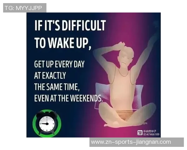 提升身体状态的秘诀华子分享理想睡眠时间每日九到十小时的重要性 提升身体状态的秘诀华子分享理想睡眠时间每日九到十小时的重要性