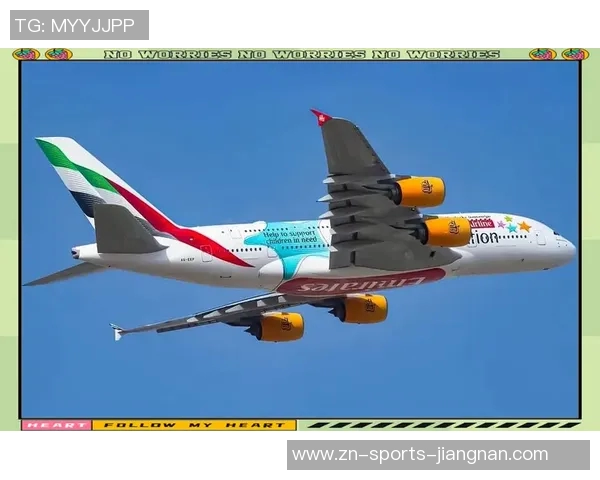 米兰与阿联酋航空续约五年年赞助达三千万欧元