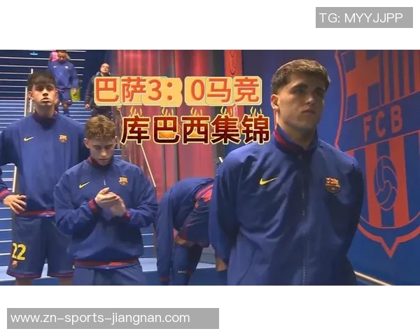 巴萨国王杯半决赛次回合对阵马竞裁判确定为里卡多德布尔果斯