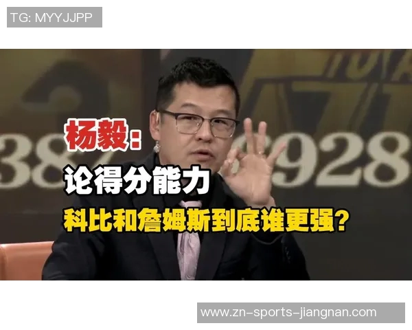 杨毅分析勇士实力与巴特勒影响称争冠希望有限 杨毅分析勇士实力与巴特勒影响称争冠希望有限
