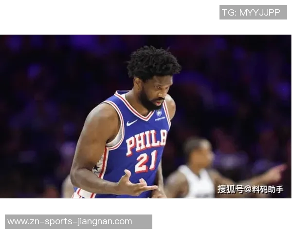 老哈珀批评本赛季裁判表现差球员假摔现象严重罚球次数激增